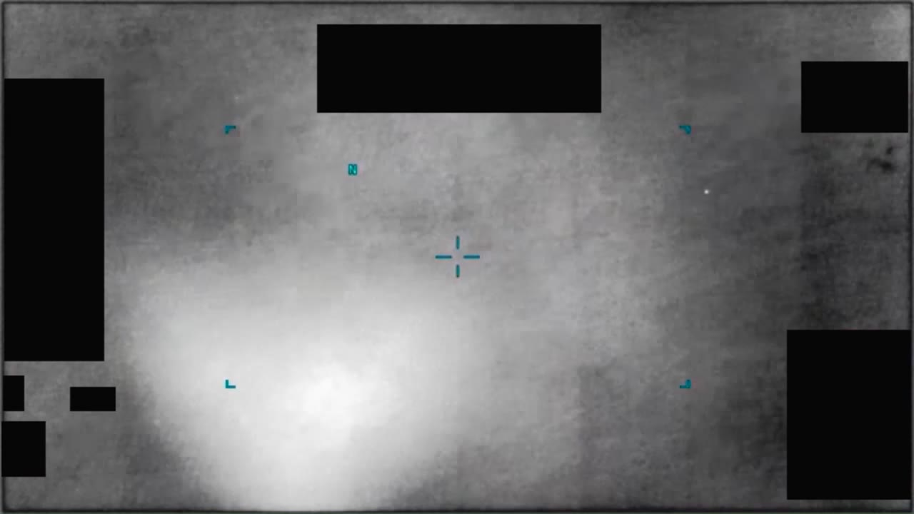 Frame from the official AARO Persian Gulf recording