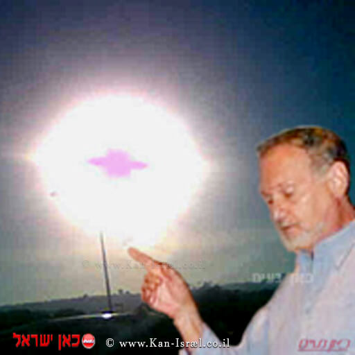 אבי גרייף, תקריב מתצלום ארכיוני